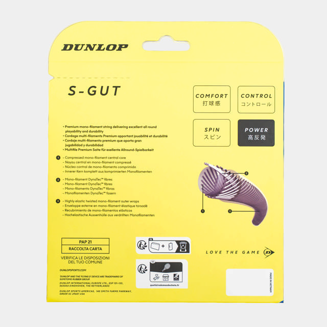 S-GUT - 17G 12 Meter Set